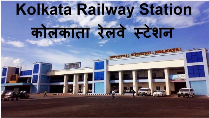 Which are the 7 longest railway platforms